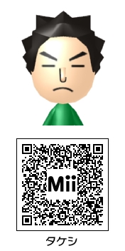 ゲーム ポケモン赤 緑 Mii Mii Direct