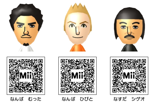 アニメ 漫画 宇宙兄弟 Mii Mii Direct