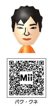 有名人 パク クネ Mii Mii Direct