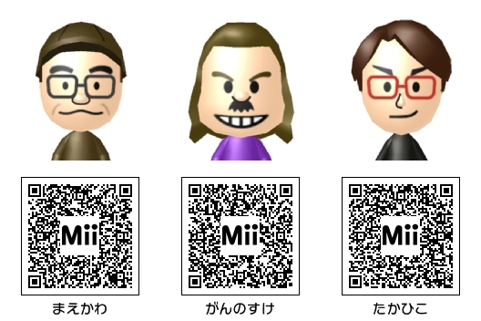 ゲーム】ソリティ馬 Mii - Mii Direct