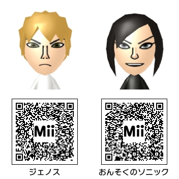 MIIページ backend=imagemagick;version=1;