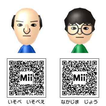 アニメ 漫画 磯部磯兵衛物語 Mii Mii Direct