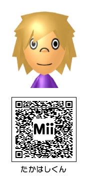 アニメ・漫画】妖怪ウォッチ Mii その17 - Mii Direct