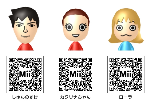 マスコット 企業のキャラクター Mii その9 Mii Direct