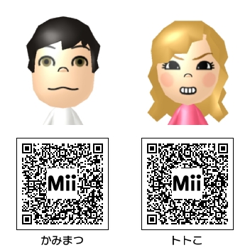 その他 mii アニメ・漫画】おそ松さん Mii その16 - Mii Direct