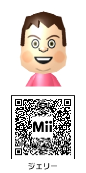 アニメ 漫画 妖怪ウォッチ Mii その22 Mii Direct