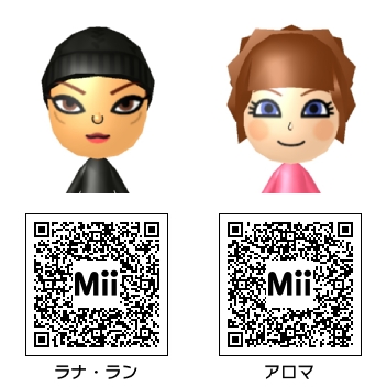 ゲーム】タンクトゥルーパーズ Mii - Mii Direct