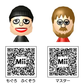 コミック・アニメ mii backend=imagemagick;version=1;
