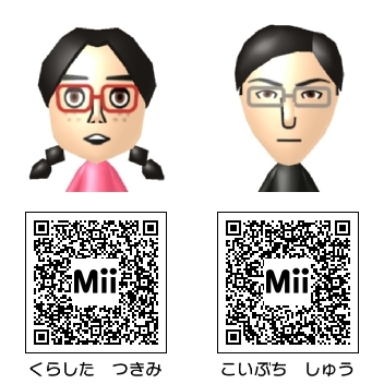 アニメ・漫画】海月姫 Mii - Mii Direct