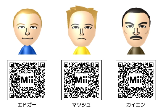 mii゜+. ゲーム】FF6 Mii - Mii Direct