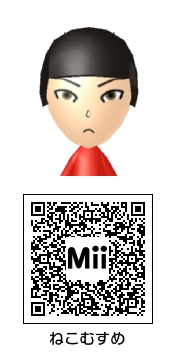 アニメ・漫画】ゲゲゲの鬼太郎 Mii その2 - Mii Direct