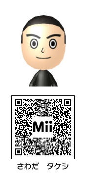 コミック・アニメ mii アニメ・漫画】キャプテン翼 Mii - Mii Direct