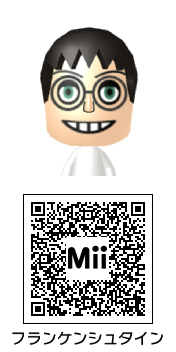 アニメ・漫画】ゲゲゲの鬼太郎 Mii その3 - Mii Direct
