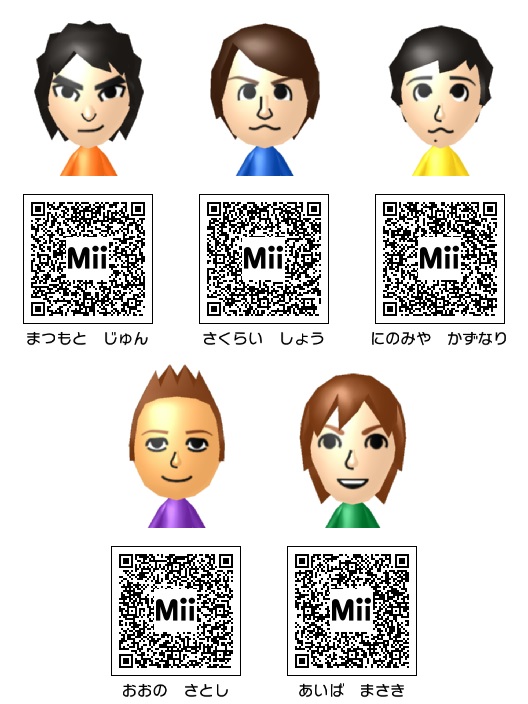 ゲーム 任天堂関連の再現mii Mii Direct