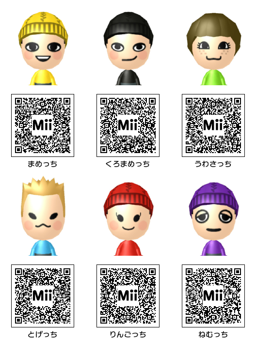 アニメ 漫画 たまごっち Mii Mii Direct