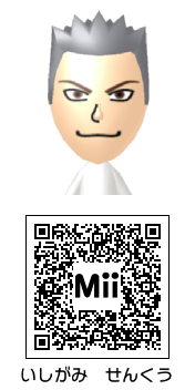 【WEB限定】 アニメ・漫画】Dr.STONE Mii Direct Mii - その他
