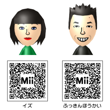 有名人】仮面ライダーゼロワン Mii - Mii Direct