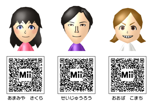ゲーム】新サクラ大戦 Mii - Mii Direct