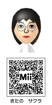 有名人】同期のサクラ Mii - Mii Direct
