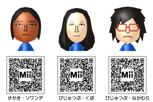 アニメ・漫画】映像研には手を出すな! Mii - Mii Direct