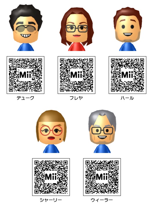 アニメ 漫画 レゴ シティ アドベンチャーズ Mii Mii Direct