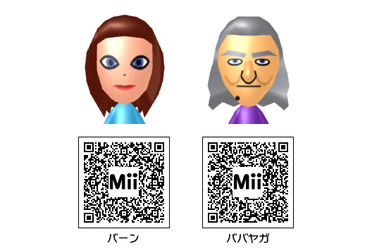 ゲーム フォートナイト Mii Mii Direct