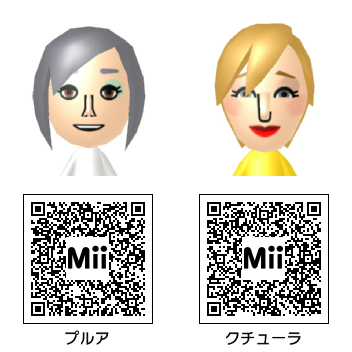 ゲーム】ゼルダ無双 厄災の黙示録 Mii - Mii Direct