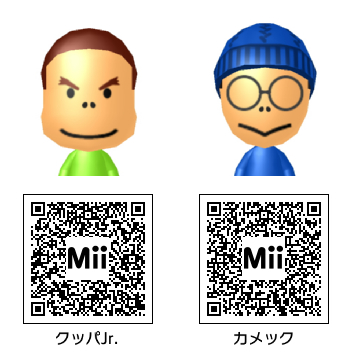 mii゜+. USBtype-CコネクターDIP化キット(シンプル版): ケーブル・コネクター