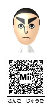 アニメ 漫画 柔道部物語 Mii Mii Direct