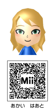 マスコット】ホロライブ Mii - Mii Direct