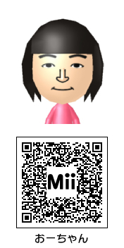 有名人】おーちゃん Mii - Mii Direct