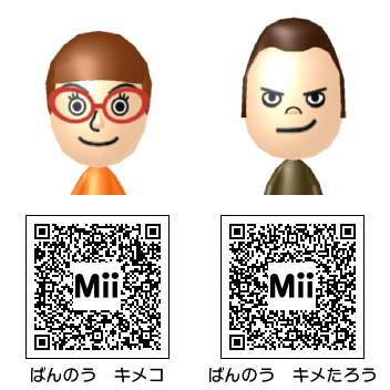 Miiとは ゲームの人気 最新記事を集めました はてな