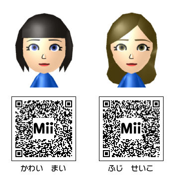 Mii Direct