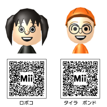 アニメ・漫画】僕とロボコ Mii - Mii Direct