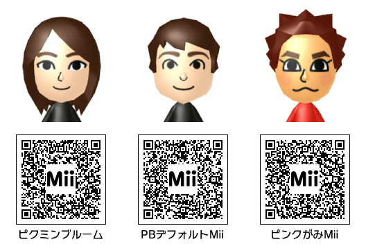 ゲーム 任天堂関連の再現mii Mii Direct