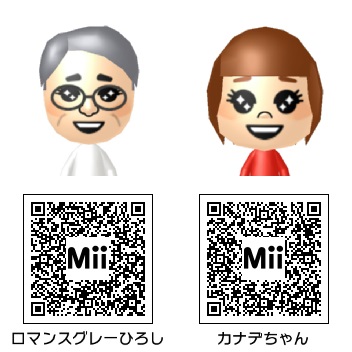 マスコット】ひるソン Mii - Mii Direct