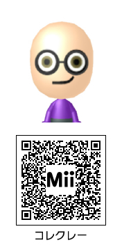 ポケモンカードゲーム Mii ゲーム】ポケモンSV Mii その2 - Mii Direct