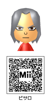 Mii Direct