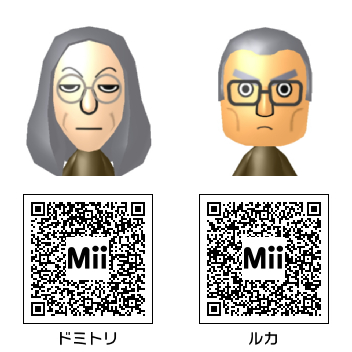アニメ・漫画】スパイファミリー Mii - Mii Direct