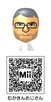 ドラゴンボール - mii♡ Mii Direct