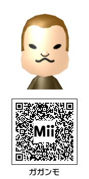 Mii Direct