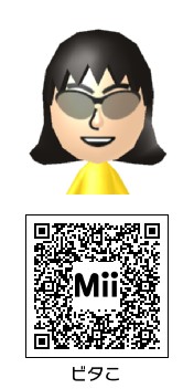 Mii Direct