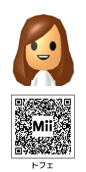 Mii Direct