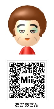 mii☆様おまとめ 様々なmiIキャラクター