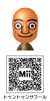 Mii Direct
