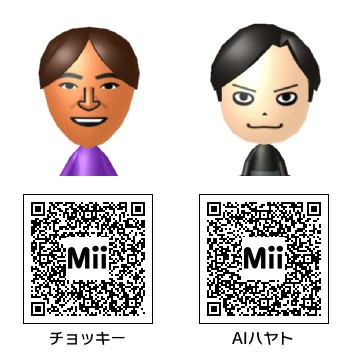 Mii Direct