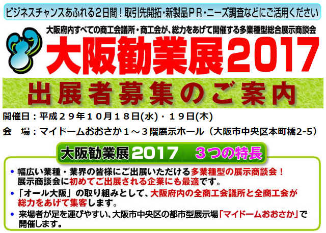 f:id:sp3sansei:20170525153539p:plain f:id:sp3sansei:20170525153539p:plain