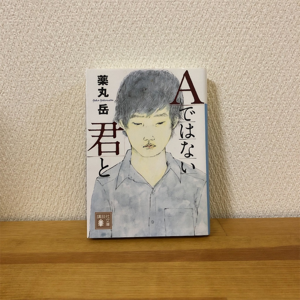 f:id:sp500factm30:20211024210612j:image