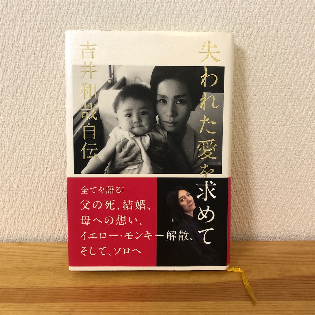 f:id:sp500factm30:20211113141720j:image
