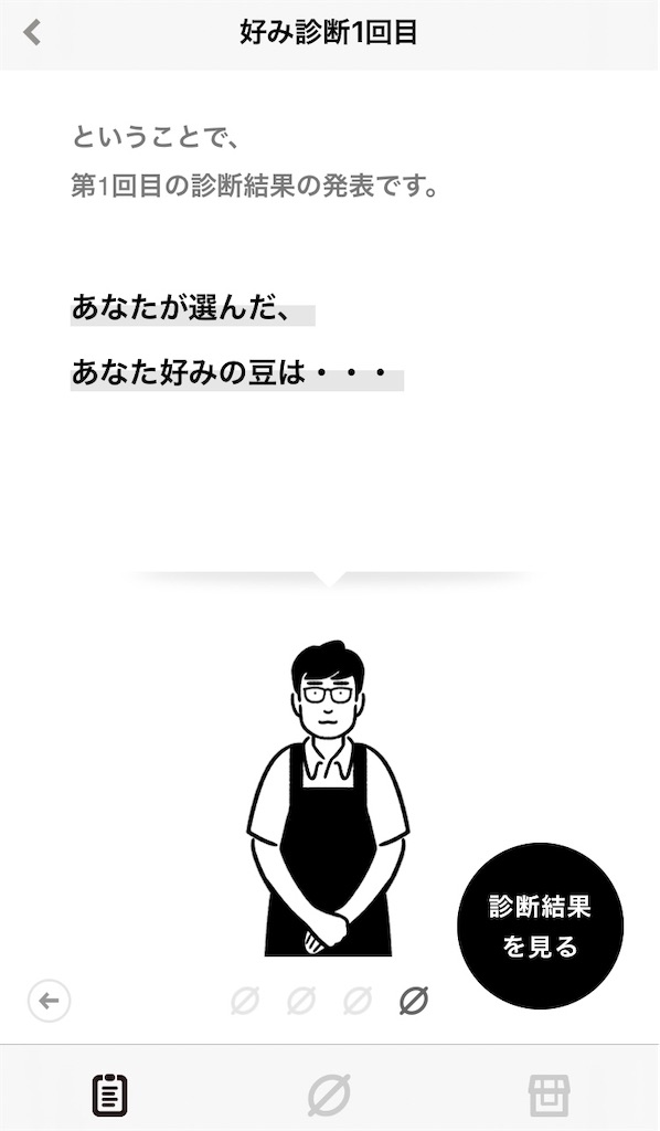 f:id:sp500factm30:20220225002333j:image f:id:sp500factm30:20220225002333j:image
